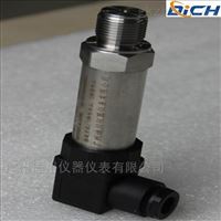 DFL-800供水(shui)壓力變送器