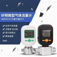 mf5712-n-200氣(qi)體質量流量(liang)計