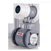 DF-EMFM污(wu)水處理流量計