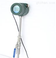 LUGBDN20渦街流(liu)量計，智能壓(ya)力補償渦街(jie)流量計，渦街(jie)流量計廠家(jia)