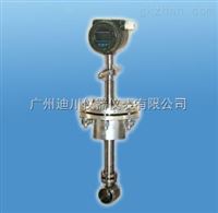 LWGYQ插入式渦(wō)輪流量計