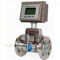 DC-LWGY雙供(gòng)電氣體(tǐ)渦輪流(liu)量計