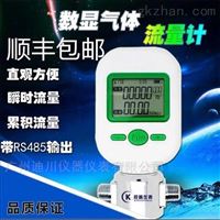 mf5712-n-200醫(yi)院的氣體質(zhi)量流量計