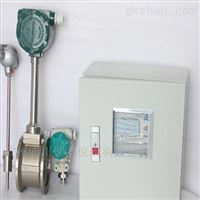 DCGBDC-LUGB溫壓補償分(fèn)體式渦街流量(liàng)計