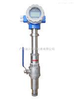 EMFM廣東廣州插(chā)入式電磁流量(liàng)計價格