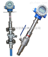 EMFM廣東插(cha)入式污水流量(liang)計，廣東插入式(shì)廢水流量計