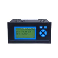 XSR10FC流量補償積算(suàn)記錄儀  儀器儀表(biao)