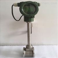 LUGB智能(neng)一體化渦街(jie)流量計