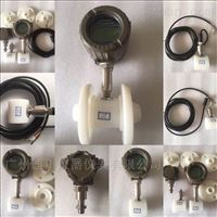 DC-LWGYC透明(míng)材質渦輪(lun)流量計