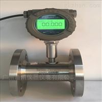 LWGY液(ye)壓油渦輪(lun)流量計廠(chang)家