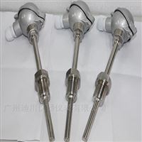 WZB一(yi)體化溫度變送(song)器