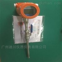 MF熱(rè)式氣體質量(liàng)流量計插入(rù)式