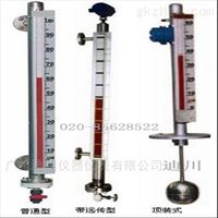 廣州(zhou)廠家供(gòng)應UHZ系列(liè)頂裝磁(cí)翻闆液(ye)位計