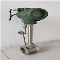 LUX智能(néng)渦街流(liu)量計 氣(qi)體流量(liàng)計