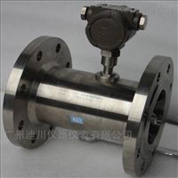 LWGY空壓(ya)機渦輪流量(liang)計