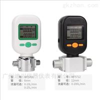 MF5700二氧(yǎng)化碳氣體流(liú)量計