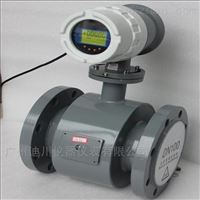 EMFM系列電池(chi)供電電磁流量(liàng)計