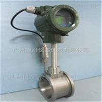 LUGB氮(dàn)氣渦街(jie)流量計(jì)