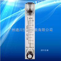 LZ面(mian)闆流量計，小(xiǎo)液體流量計(jì)，微小浮子流(liu)量計